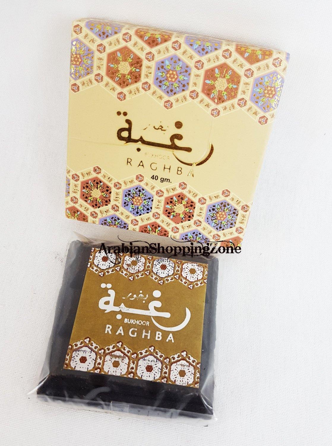 50-type ARD ALZAAFARAN Bakhoor Incense Collection 40g