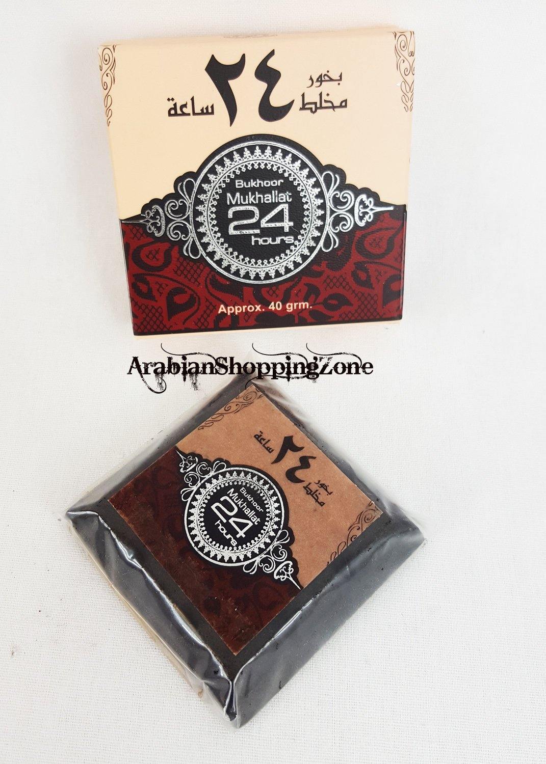 50-type ARD ALZAAFARAN Bakhoor Incense Collection 40g