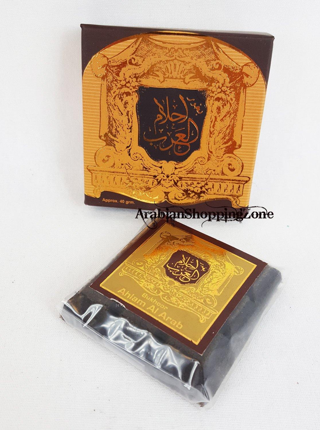 50-type ARD ALZAAFARAN Bakhoor Incense Collection 40g