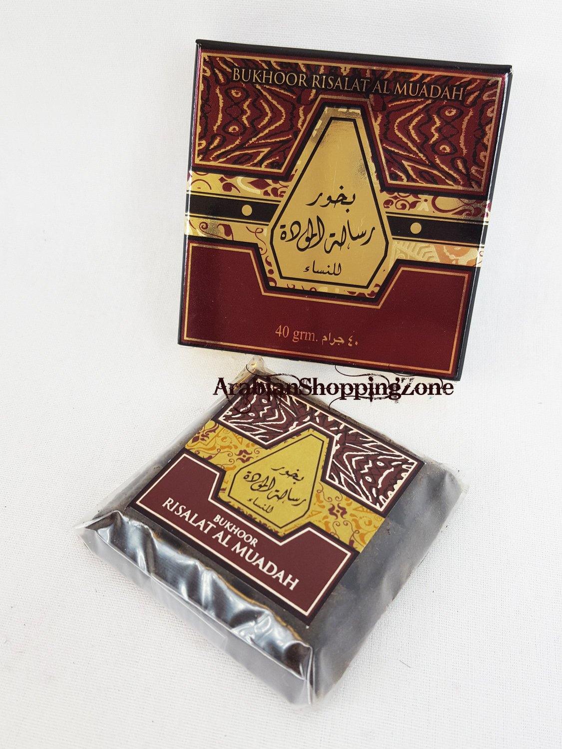 50-type ARD ALZAAFARAN Bakhoor Incense Collection 40g