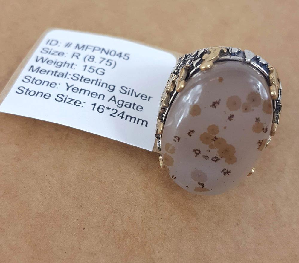 Yemeni Rare Genuine Agate 925 Silver Men's Ring MFPN0045