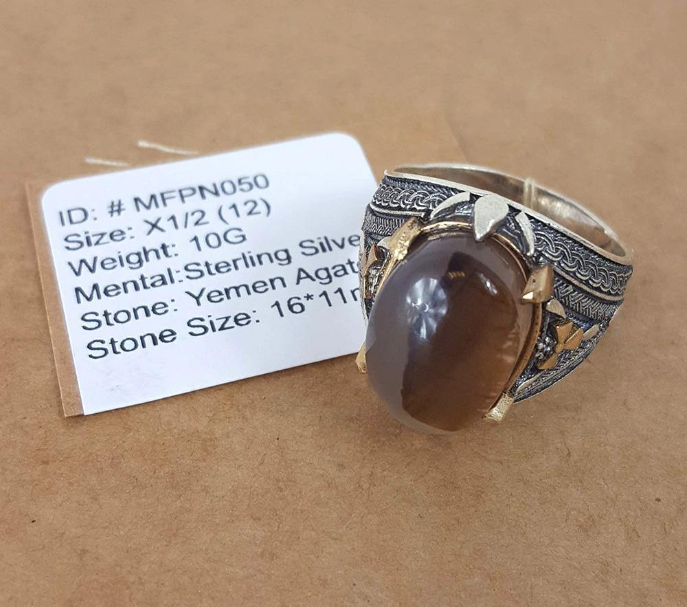 Yemeni Rare Genuine Agate 925 Silver Men's Ring MFPN050