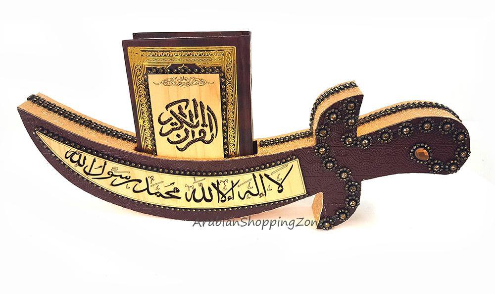 Holy Quran Koran Muslim Home Decor Islamic Imam Ali Sword Dhul gift