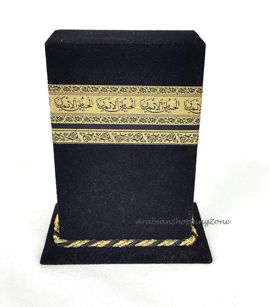 Quran Kaaba Decorated Storage Stand Small