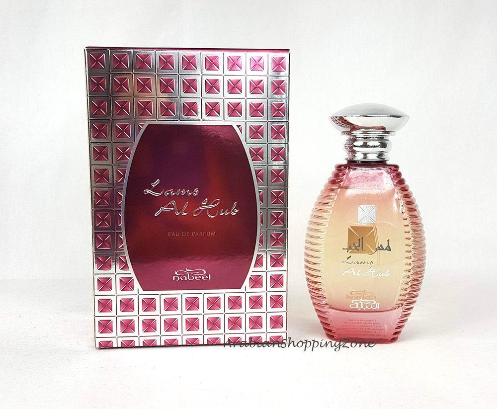 Lams AL Hub EDP Spray Perfume by Nabeel 100ml