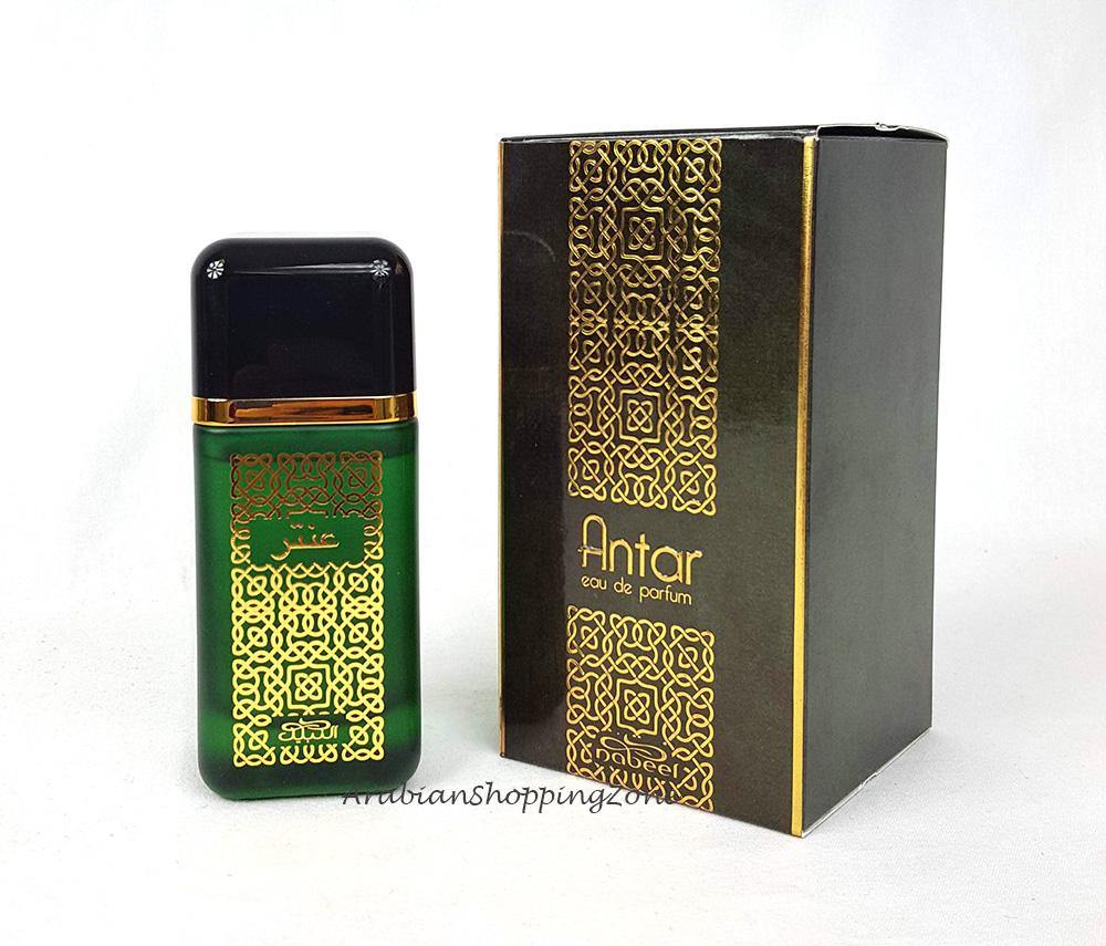 Antar EDP By Nabeel 100ml