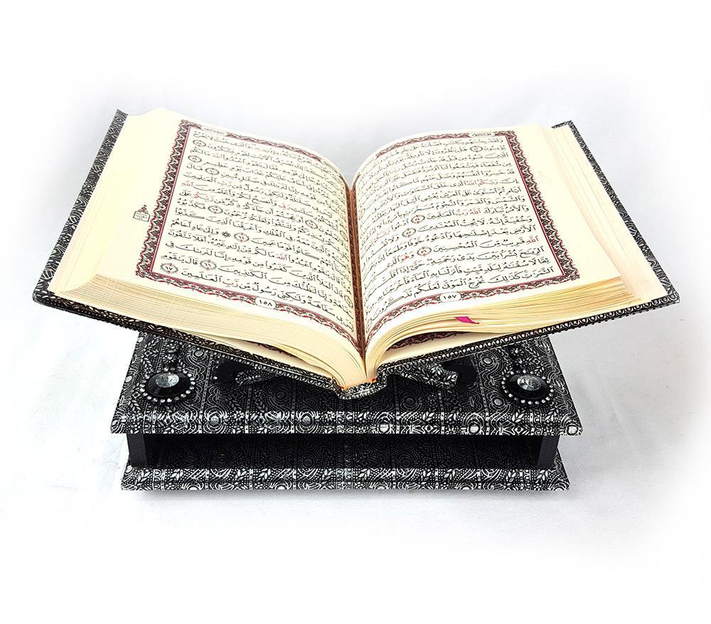 Holy Quran Muslim Home Decorated BOX 12