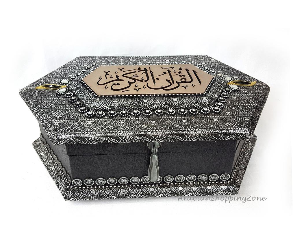 Holy Quran Muslim Home XXL Decorated BOX 16