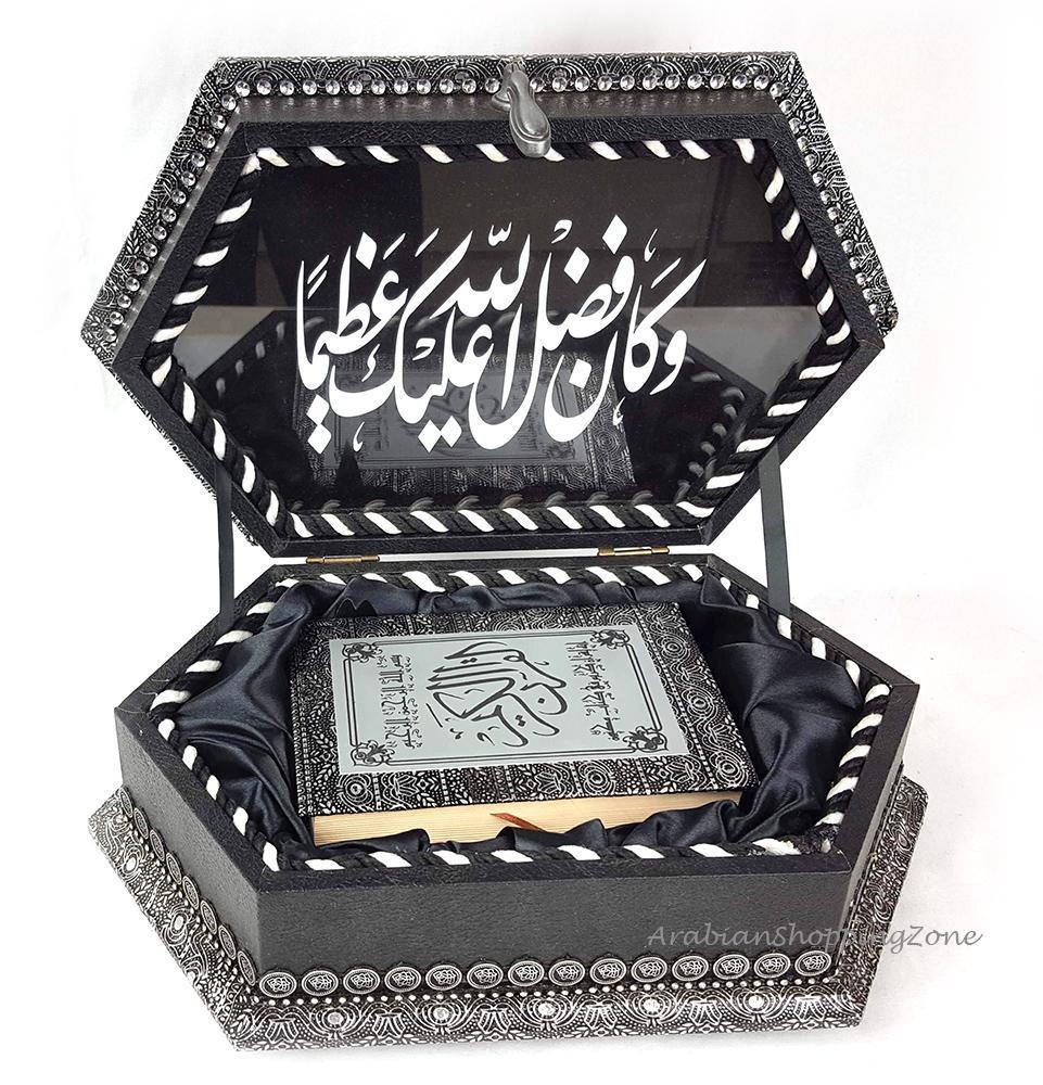 Holy Quran Muslim Home XXL Decorated BOX 16