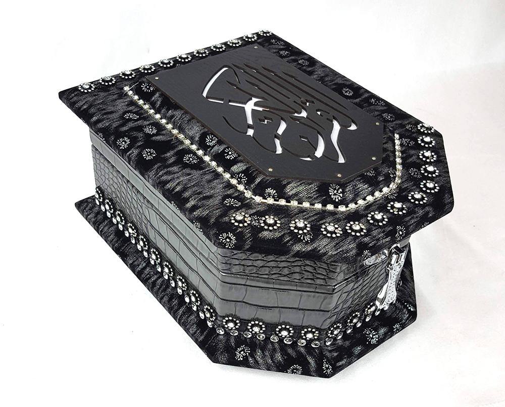 The Holy Quran Muslim Home Decorated BOX #1084