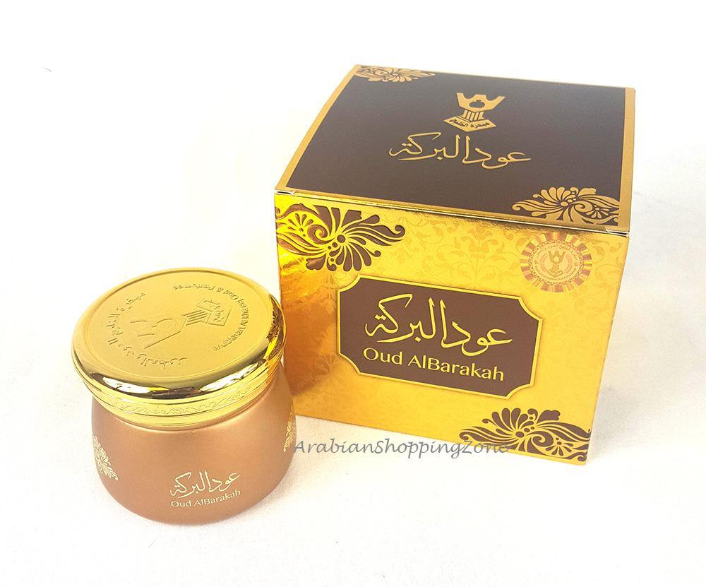 OUD AL Barakah Bakhoor Incense