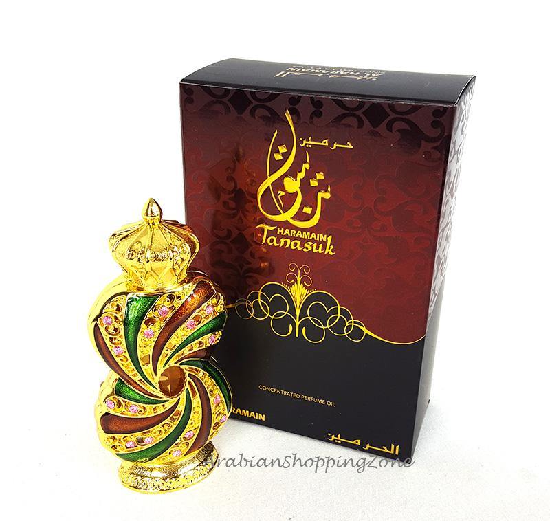 Tanasuk Oil 12ml by AL Haramain