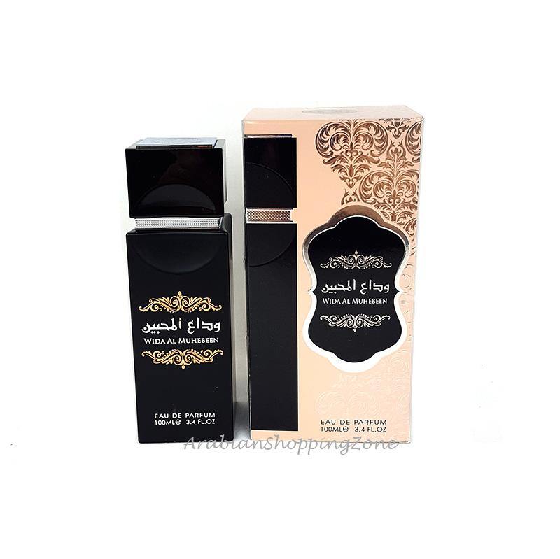 Ard AL Zaafaran Perfumes Wida AL Muhebeen Unisex 100ml EDP