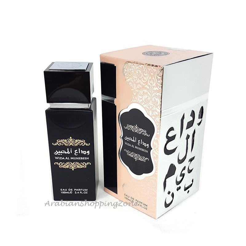 Ard AL Zaafaran Perfumes Wida AL Muhebeen Unisex 100ml EDP