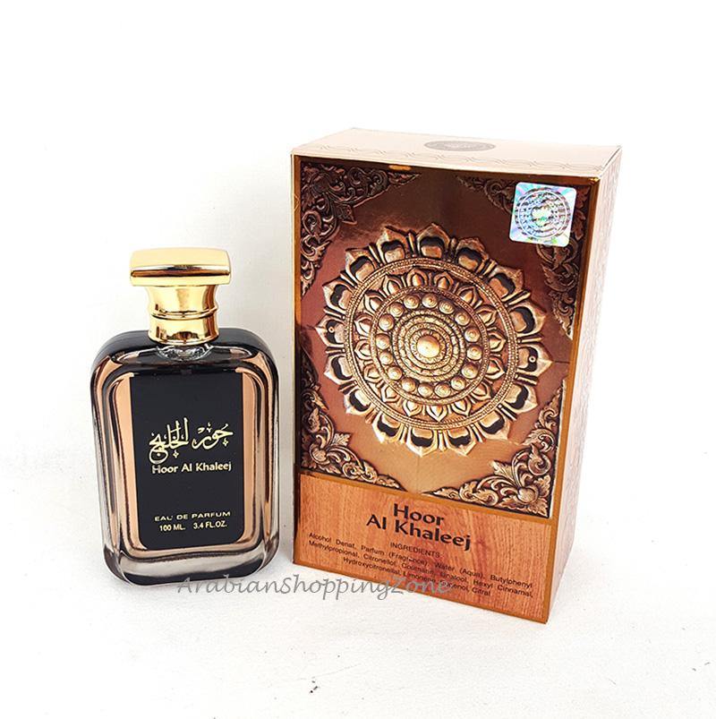 Ard AL Zaafaran Hoor AL Khaleej Unisex Halal 100ml EDP