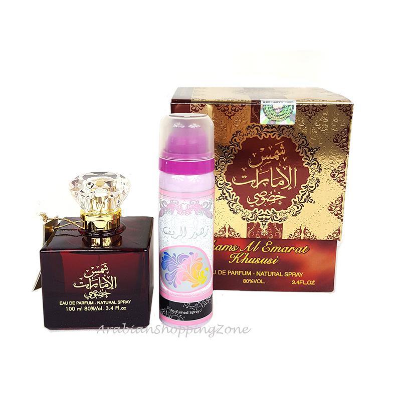 Ard AL Zaafaran Shams AL Emarat Khususi Unisex 100ml EDP + Deodorant