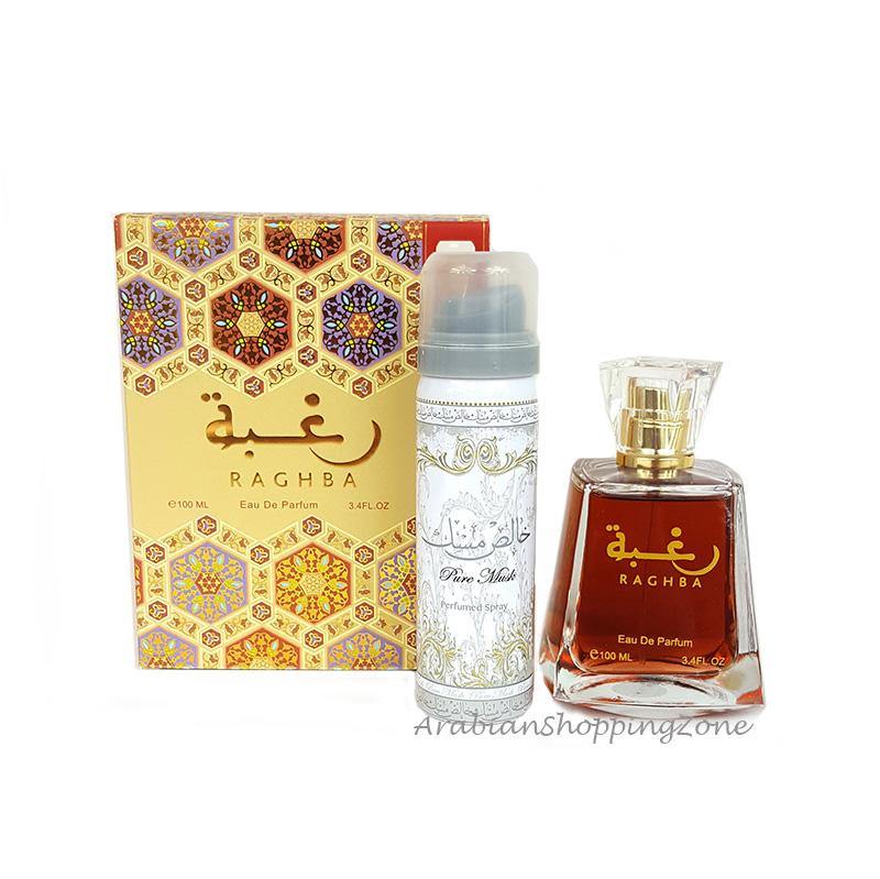 Raghba Unisex 100ml EDP + Deodorant by Lattafa Perfumes