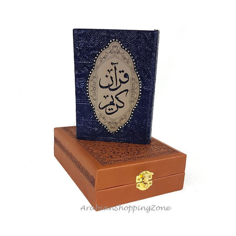 8 inch the Holy Quran Koran Arabic With Lether Box Islamic Gift