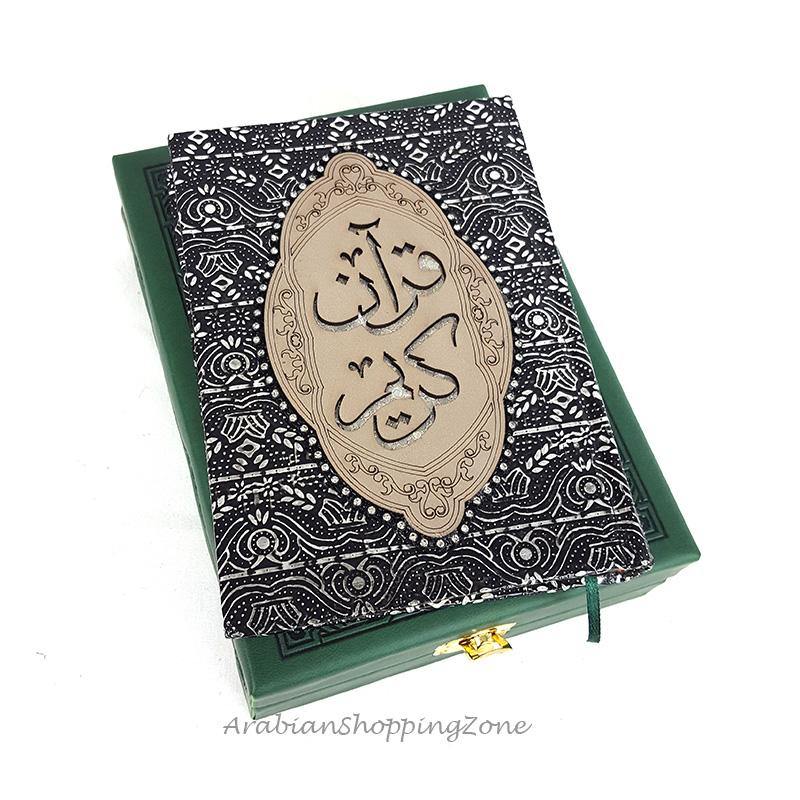 8 inch the Holy Quran Koran Arabic With Lether Box Islamic Gift