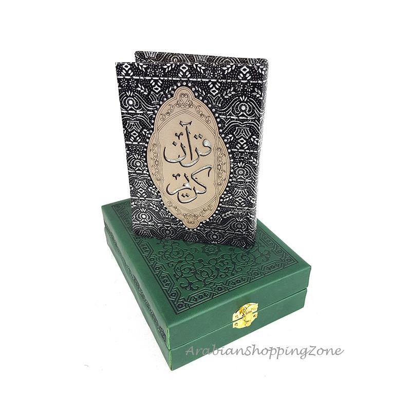 8 inch the Holy Quran Koran Arabic With Lether Box Islamic Gift