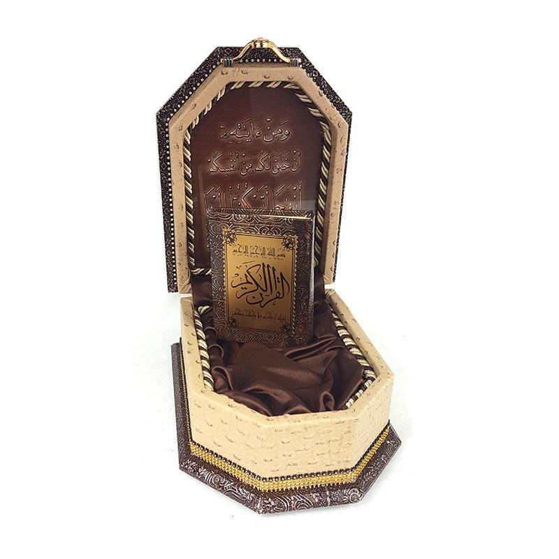 The Holy Quran Muslim Home Decorated BOX #1084