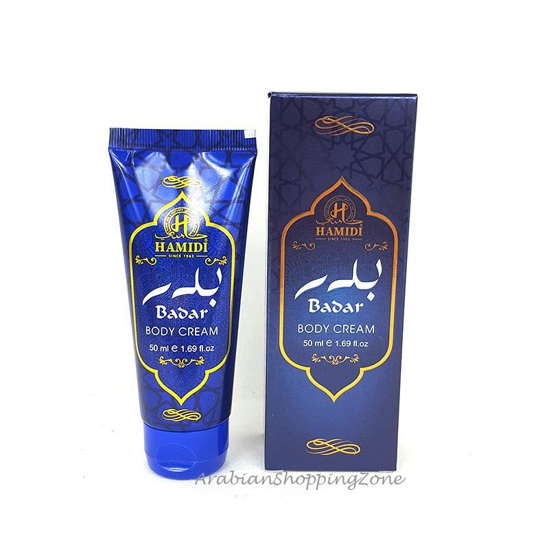 Body Cream 50ml by Hamidi Perfumes