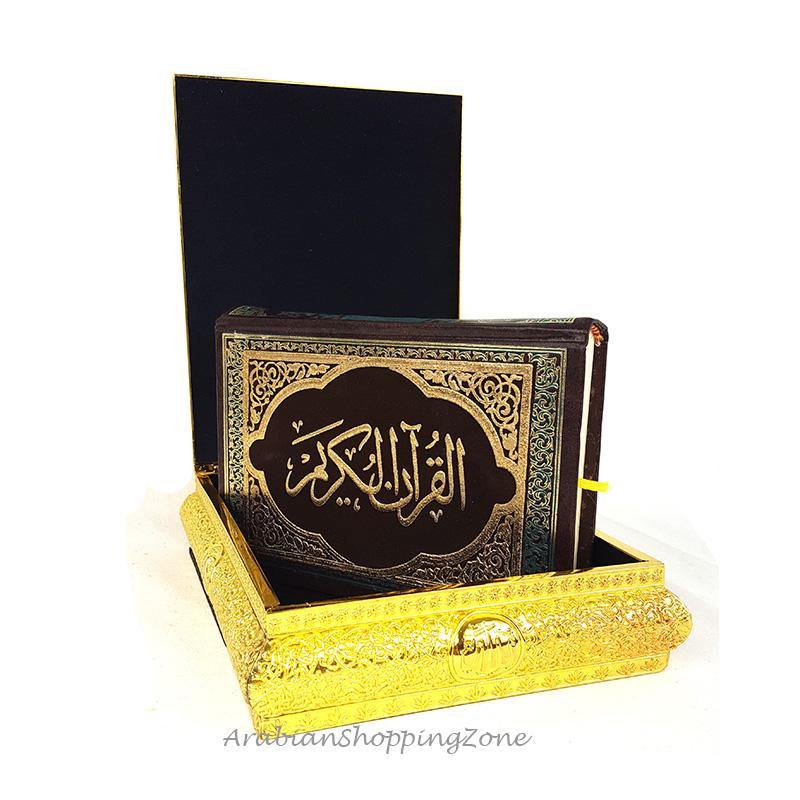 Muslim Koran Quran Silver/Gold Decorated Storage Box#2248M(9 inch)