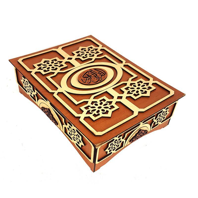 Handmade  Wood Quran Box 9