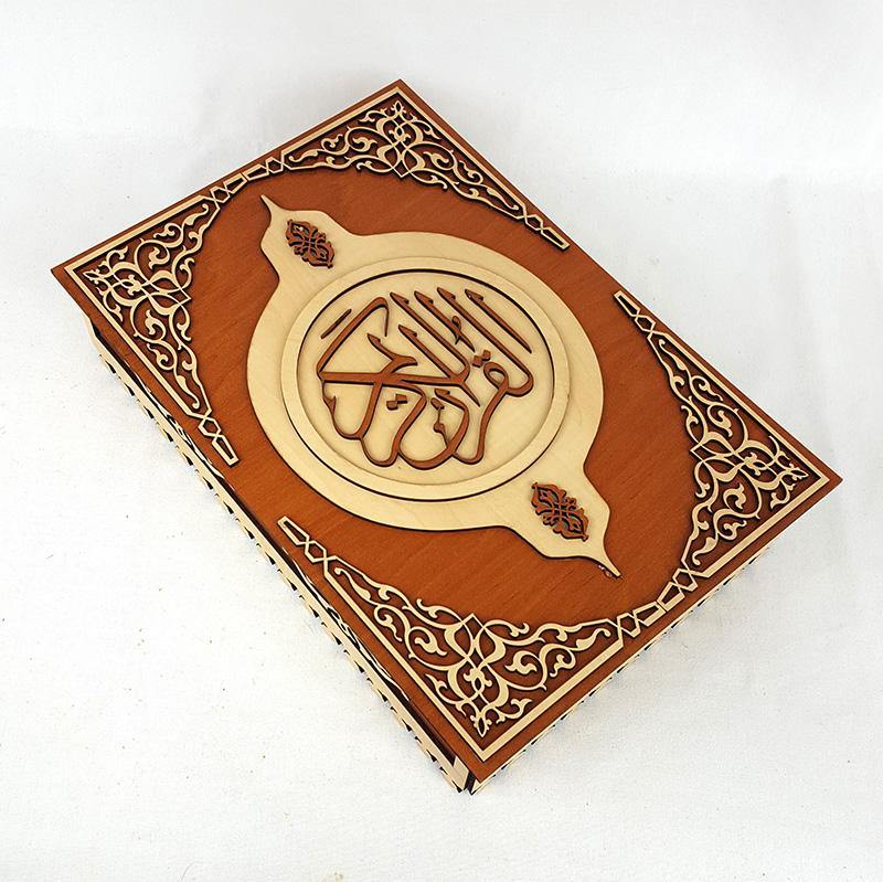 Handmade Wooden Quran Box 12inch