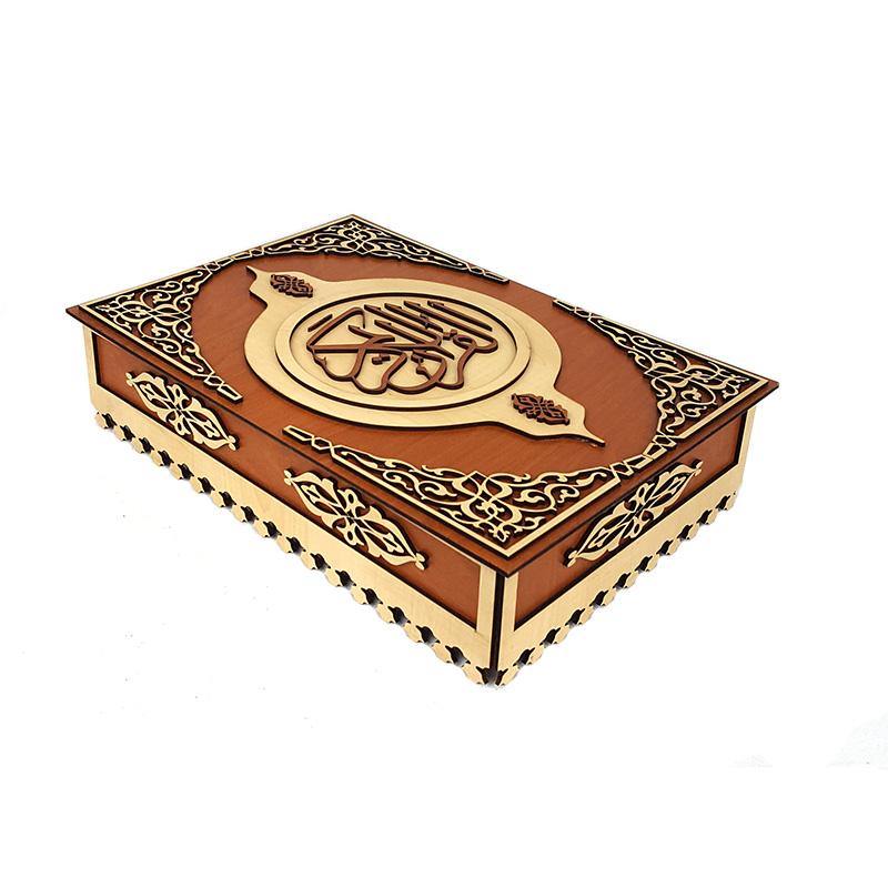 Handmade Wooden Quran Box 12inch