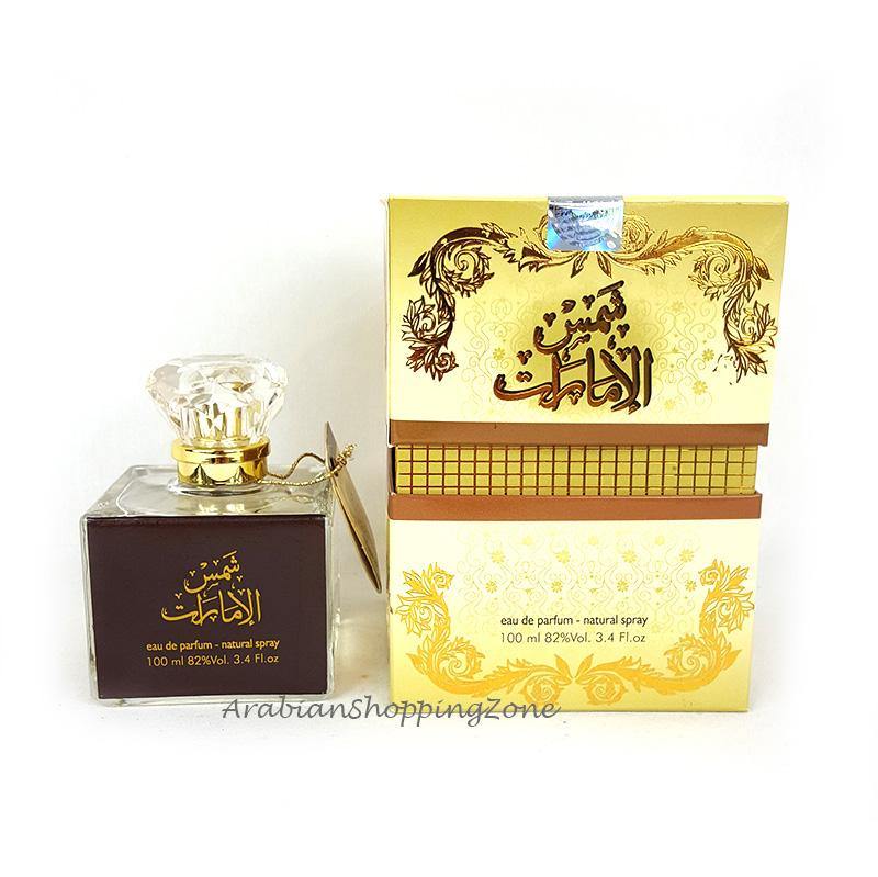 Ard AL Zaafaran Shams AL Emarat Unisex Halal 100ml EDP