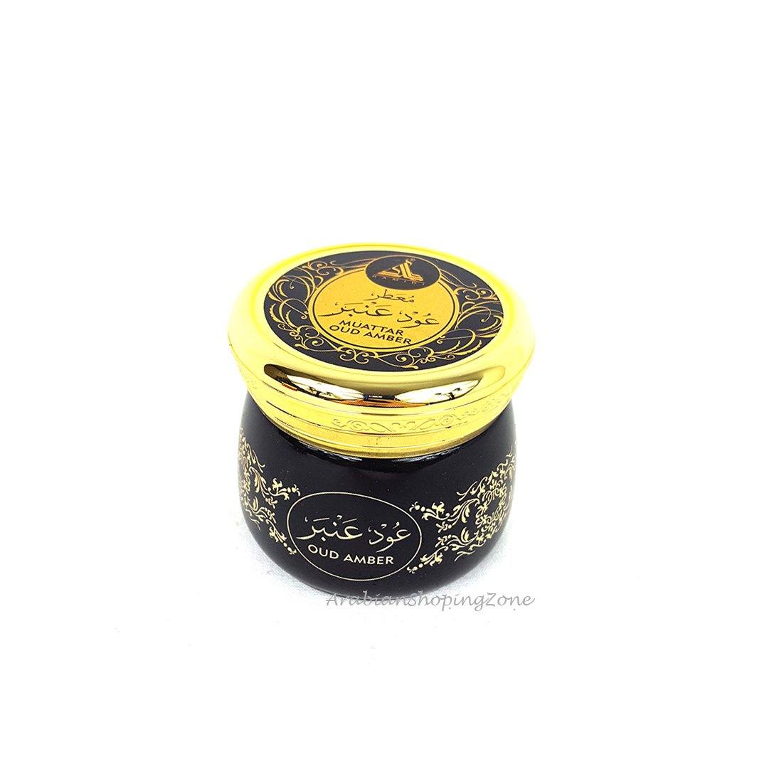 Muattar Oud Amber 40g by Hamidi Perfumes Incense