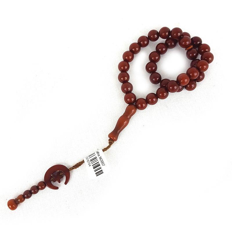 Star/Moon10mm Prayer Beads 33 Masbaha