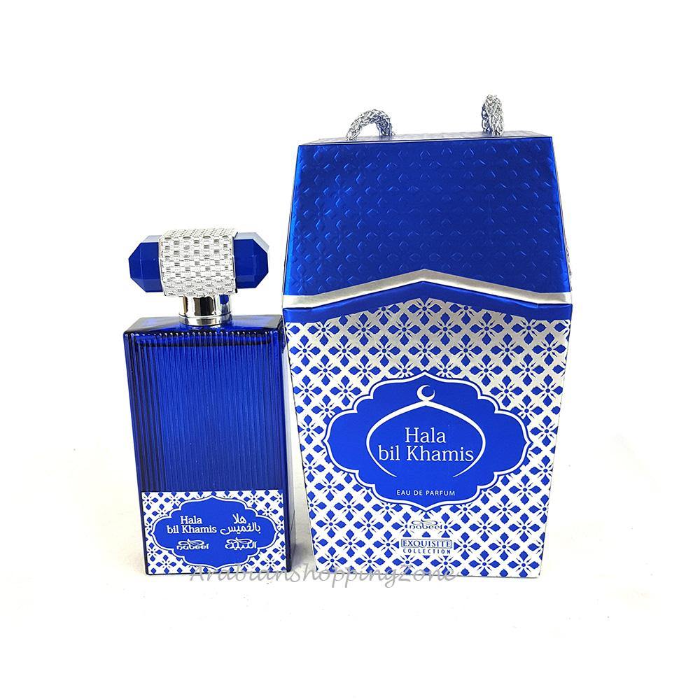 Nabeel Hala Bil Khamis 100ML EDP Spray Perfume EDP