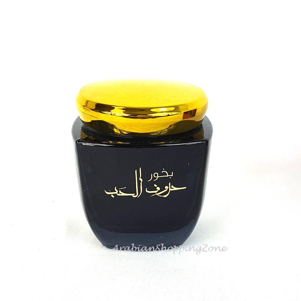 Ard AL Zaafaran Huroof AL Hub Bakhoor Incense 80g