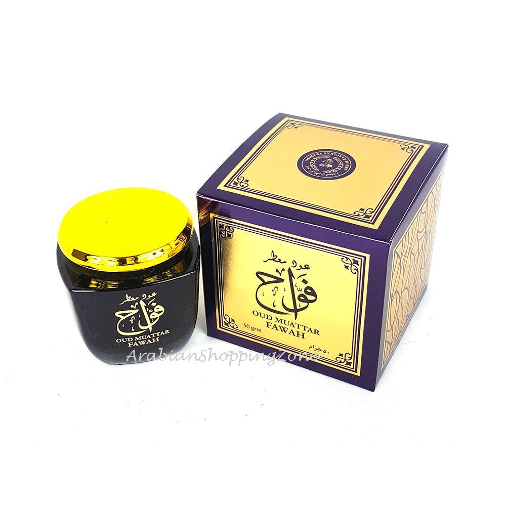 Ard AL Zaafaran OUD Muattar Fawah Bukhoor Incense 50g