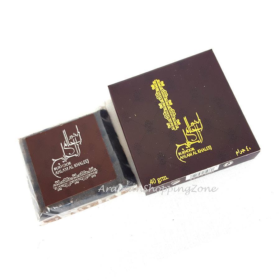 50-type ARD ALZAAFARAN Bakhoor Incense Collection 40g