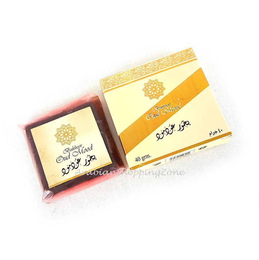 50-type ARD ALZAAFARAN Bakhoor Incense Collection 40g