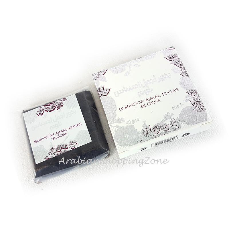 50-type ARD ALZAAFARAN Bakhoor Incense Collection 40g