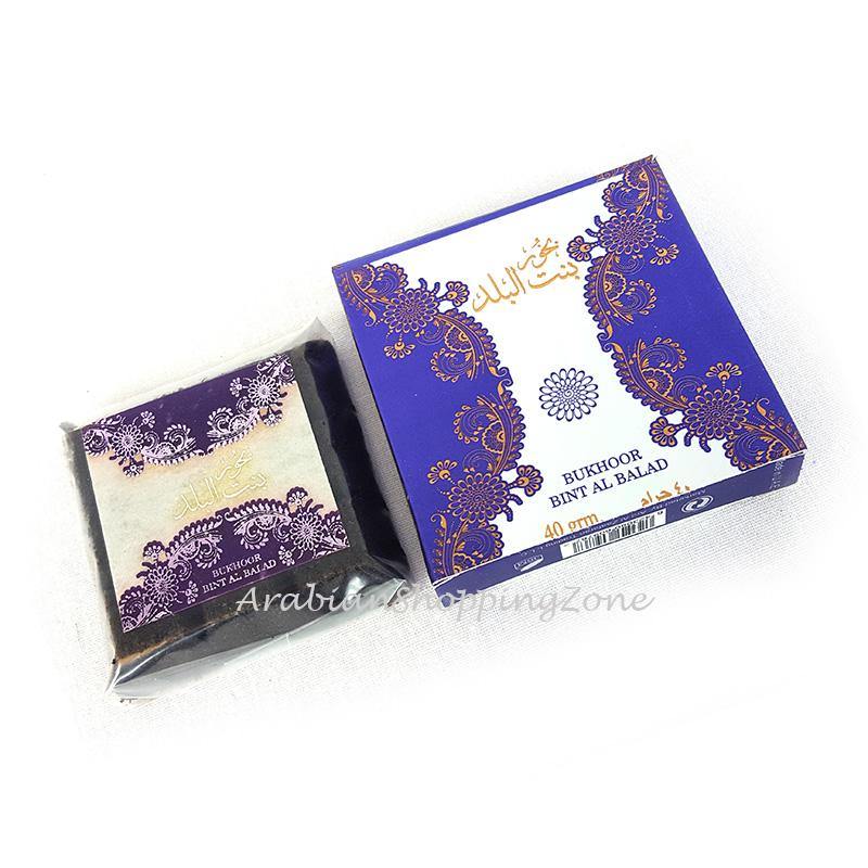 50-type ARD ALZAAFARAN Bakhoor Incense Collection 40g