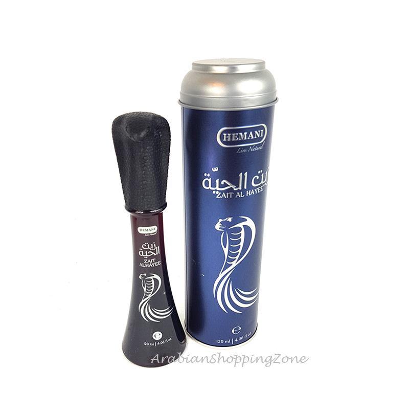 Zait AL Hayee (The Snake) 120ml Hair Oil