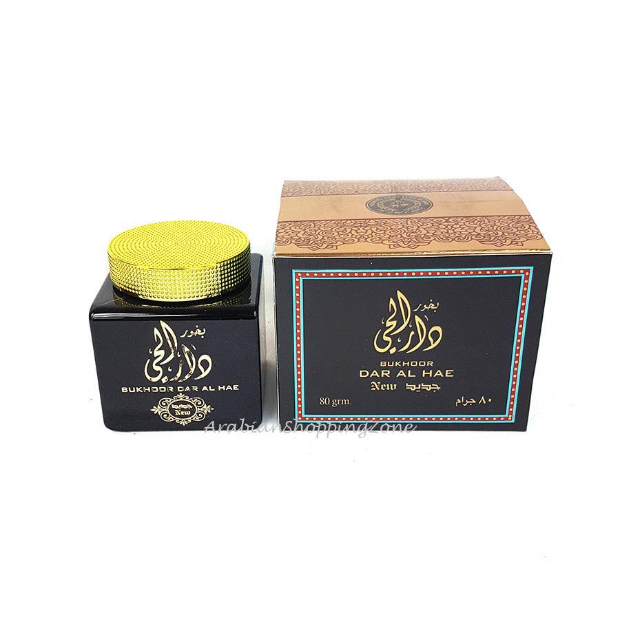 Ard AL Zaafaran Bukhoor Incense Dar AL Hae 80g