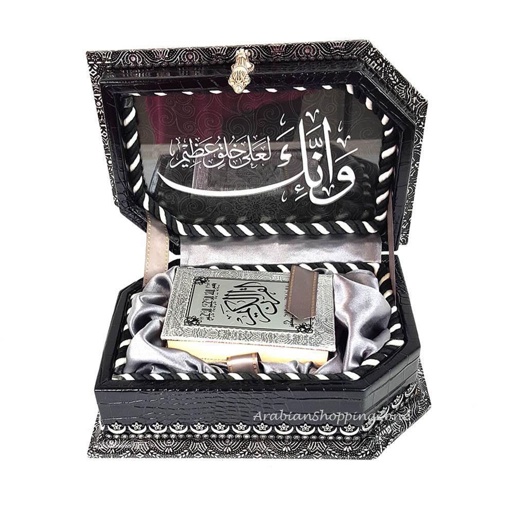 The Holy Quran Muslim Home Decorated BOX #552