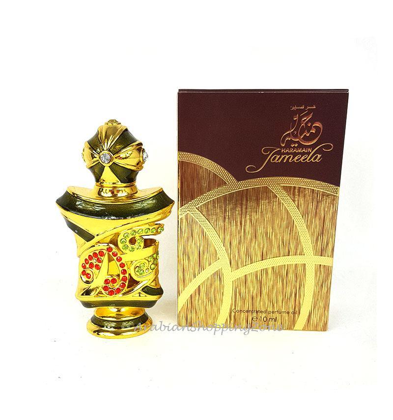 AL Haramain Jameela 10ml Oil Perfume