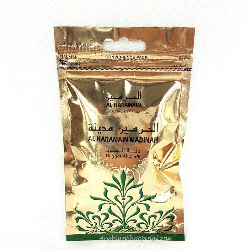 AL Haramain Duggat AL Oudh Madinah Bukhoor Incense 40g