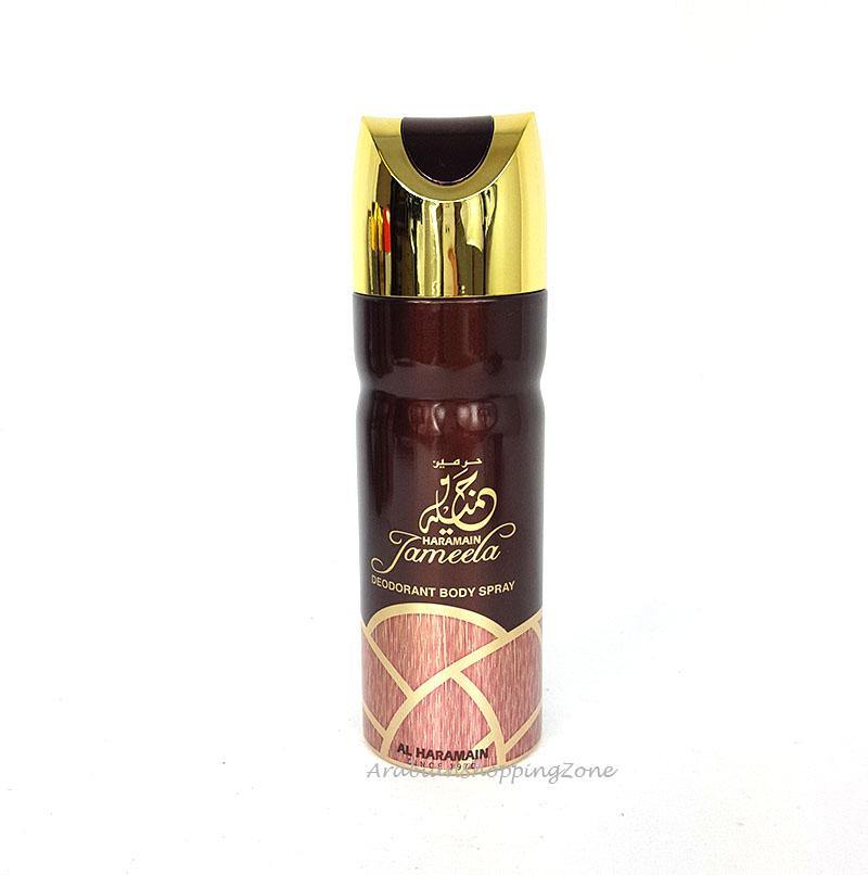 Al Haramain Deodorant Body Spray 200ml