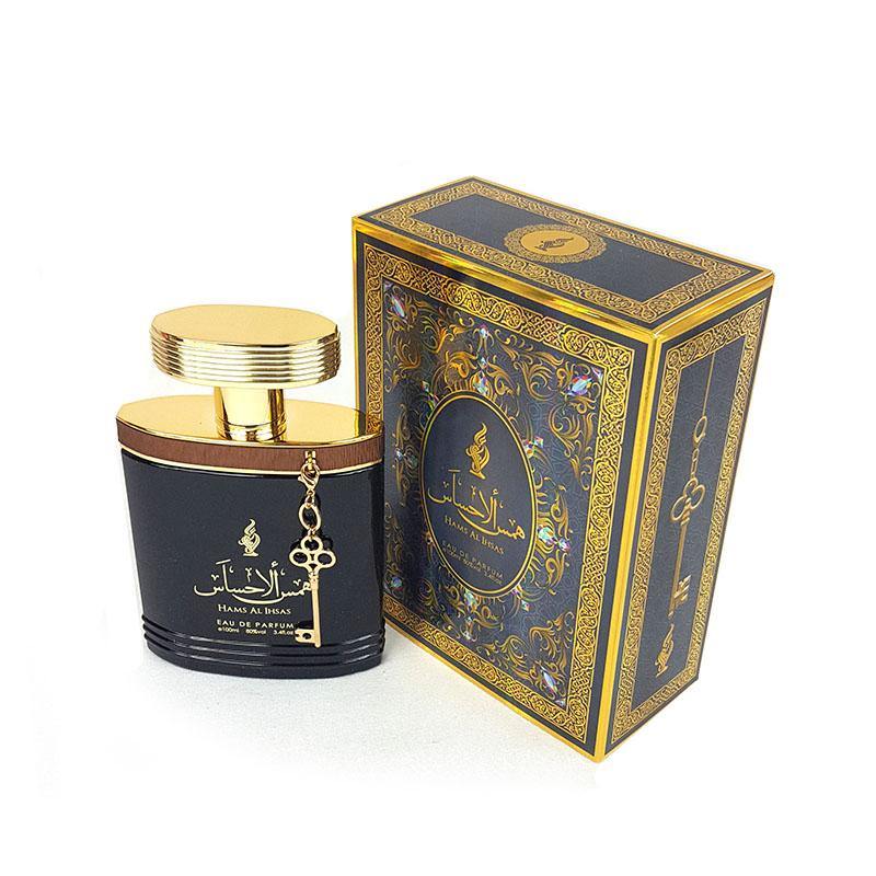 Hams Al Ihsas 100ml Unisex EDP by Khalis Perfumes