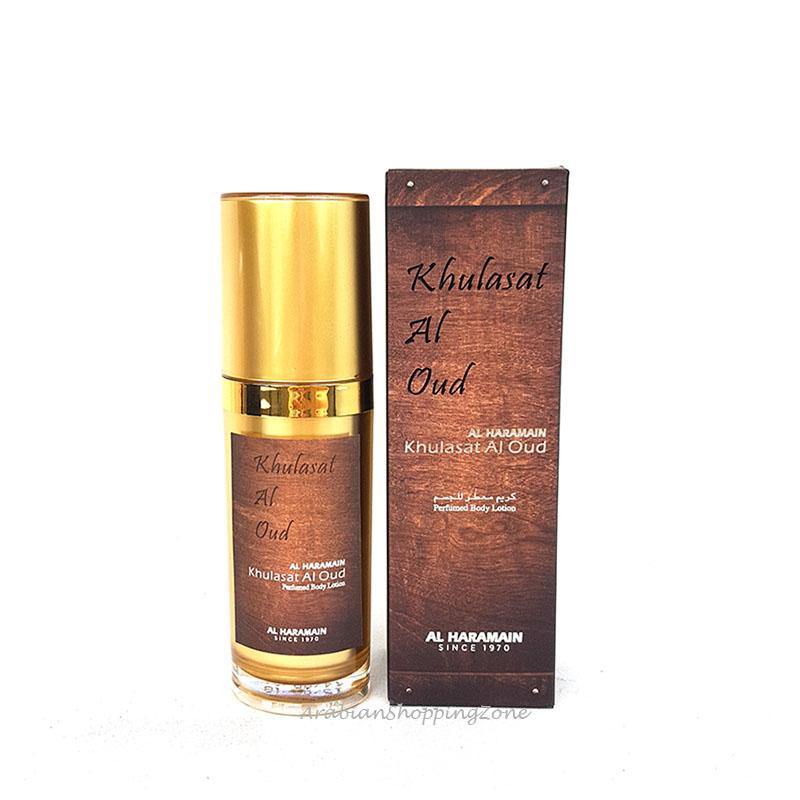 Khulasat AL Oud Body Lotion