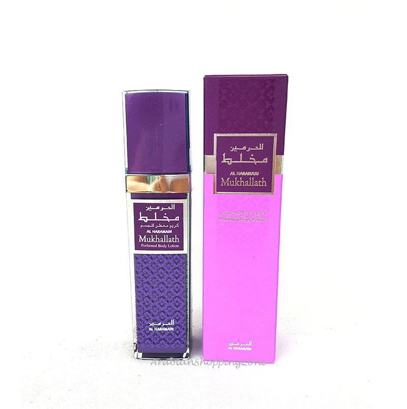 Mukhallath Perfumed Body Lotion