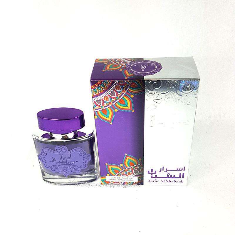 Asrar AL Shabaab Spray Perfume Unisex 100ml EDP by Khalis Perfumes